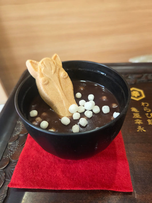 和三盆入り汁こ